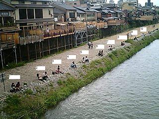 080525_1605~0001.jpg